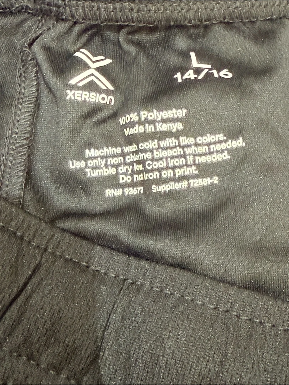 NWT Xersion Girls L 14/16 Black Quick-Dri Athletic Pants